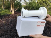 Hikvision hoisting ball machine bracket camera monitoring equipment accessories DS-1661ZJ ball machine bracket monitoring bracket