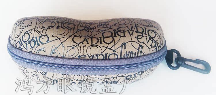 Etui à lunettes - Ref 1248337 Image 4