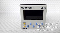 Counter LC4H-T6-AC240V AEL5307 240VAC