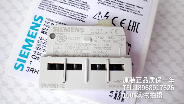 Circuit breaker crossfit contact 3RV1901-1E 3RV1901-1F 