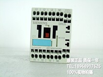 AC contactor 3RT1016-2AV02 400V