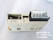 Communication adapter controller NT-AL001 stock