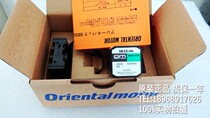 Motor Governor speed control switch SB32-IN SB31-1N SB32S-IN