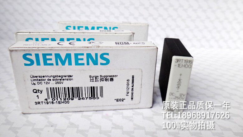 3RT1916-1EH00 3RT1916-1EH00 1CC00 1DG00 1CD00 1CD00 surge protector