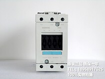 Contactor 3RT1045-3BB40 3RT1045-3B 0 DC24V one year warranty