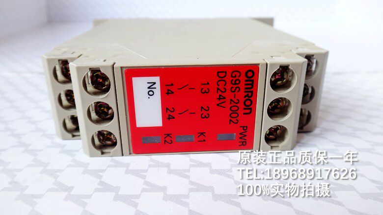 SAFETY RELAY G9S-2002 G9S-2001 ORIGINAL DRESS