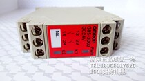 Safety Relay G9S-2002 G9S-2001 Original