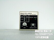 E2C-AM4A folding machine amplifier controller