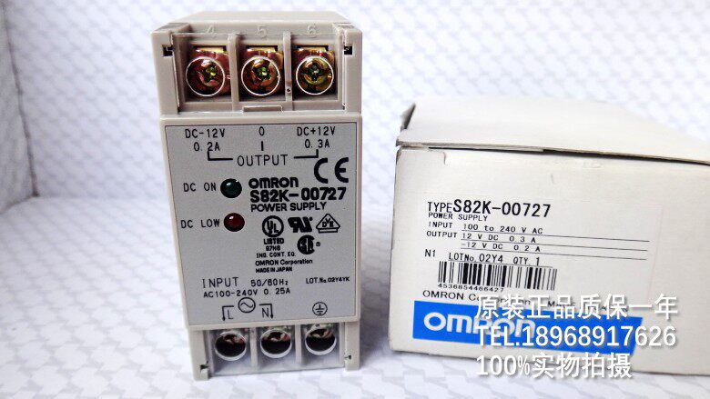 Switching power supply S82K-00312 00724 00712 00324 00728 00728 00727 00727 