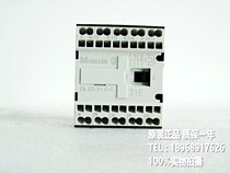 DILER-31-G-C 24VDC contactor DIL ER-31-G-C