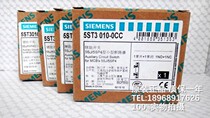 5ST3010-0CC OCC 1NO 1NC small circuit breaker auxiliary contact