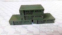 APA3312 PA1A-24V new off-the-shelf