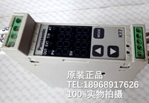 Temperature controller KT7 AKT7211100 controller warranty one year