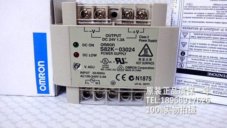 Switch power supply S82K-03024 S82K-05024 03012
