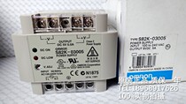 S82K-03005 DC5V DC switching power supply new spot