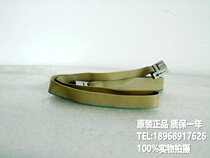 3UF7932-0AA00-0 cable 0 5M flat