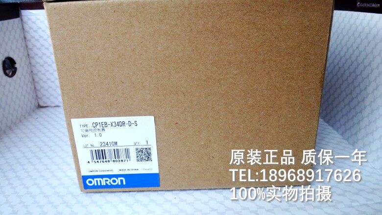 CP1EB CP1EB-N34DR-D-S brand new module programmable design controller
