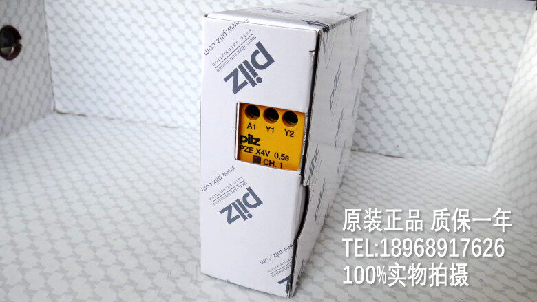 Relay 774580 PZE X4V 5 0 24VDC