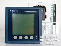 Electric energy meter PM5300 stock METSEPM5300 multi-function meter