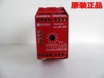 XPS-ATE XPS-ATE5110 XPSATE5110 safety relay