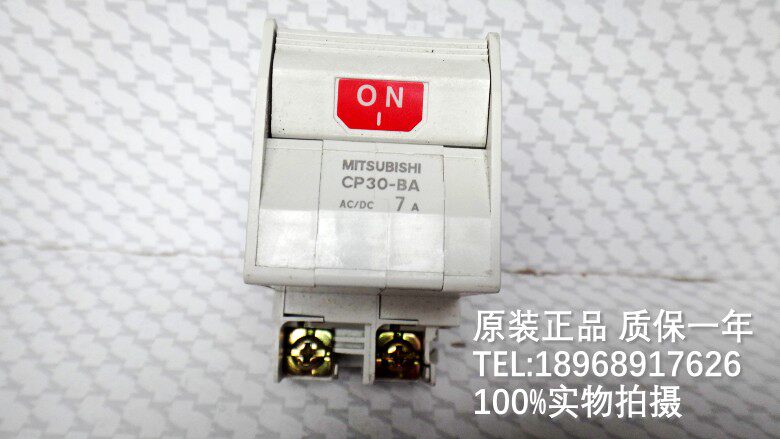 CP30-BA 2P 1-M 15A 1A3A5A7A10A 15A 20A 25A 30A 30A Use Breaker