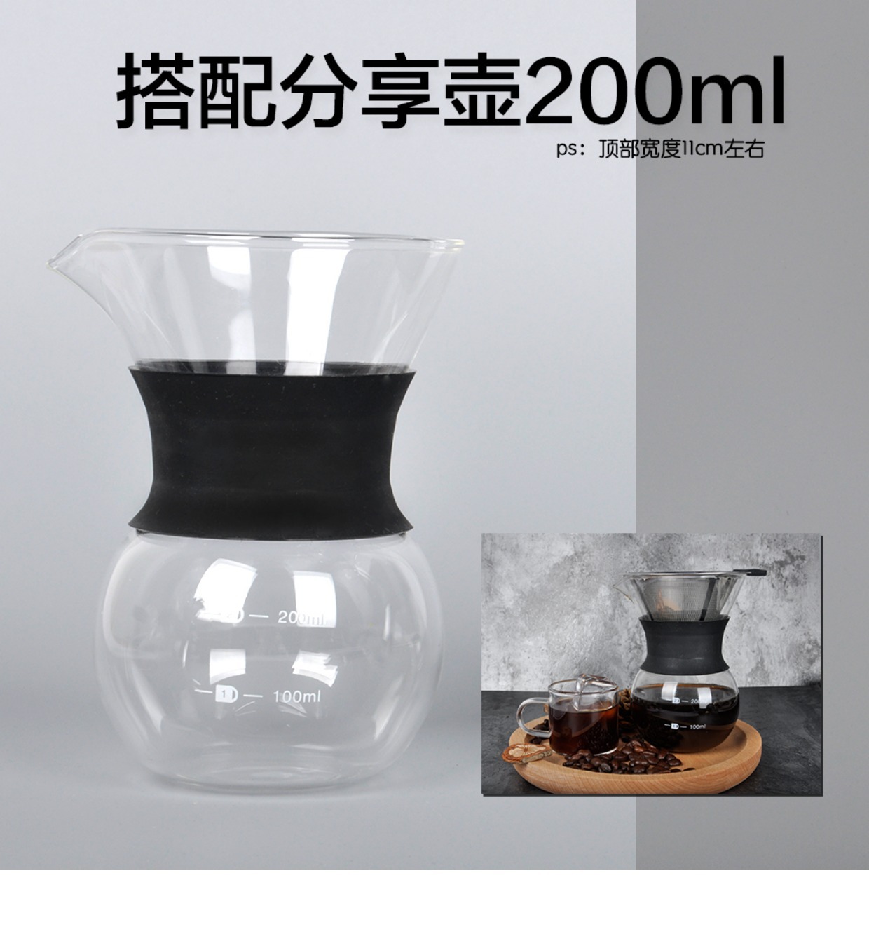Bình pha cà phê đặt bộ lọc cà phê đôi lọc bằng thép không gỉ cốc lọc không lọc giấy nhỏ giọt - Cà phê bình cold brew