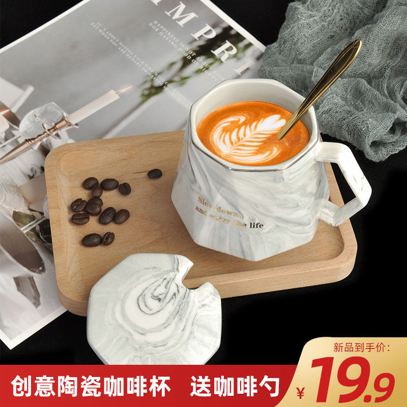 Creative Gift Cute With Lid Ceramic Mark Cup Coffee Cup Ceramic Cup Diamond Cup Men And Women Office Eurostyle