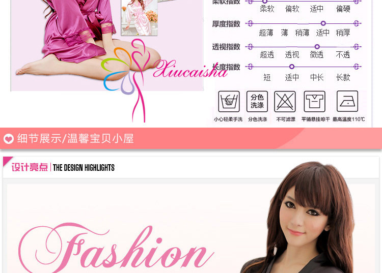 Peignoir jeunesse FITINGSHERRY 891# - Ref 597984 Image 10