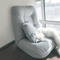 Day Style Sloth Balcony Tatami Sofa Bedroom Small Sofa Folding Small House Cute Girl Floating Window Sloth Chair