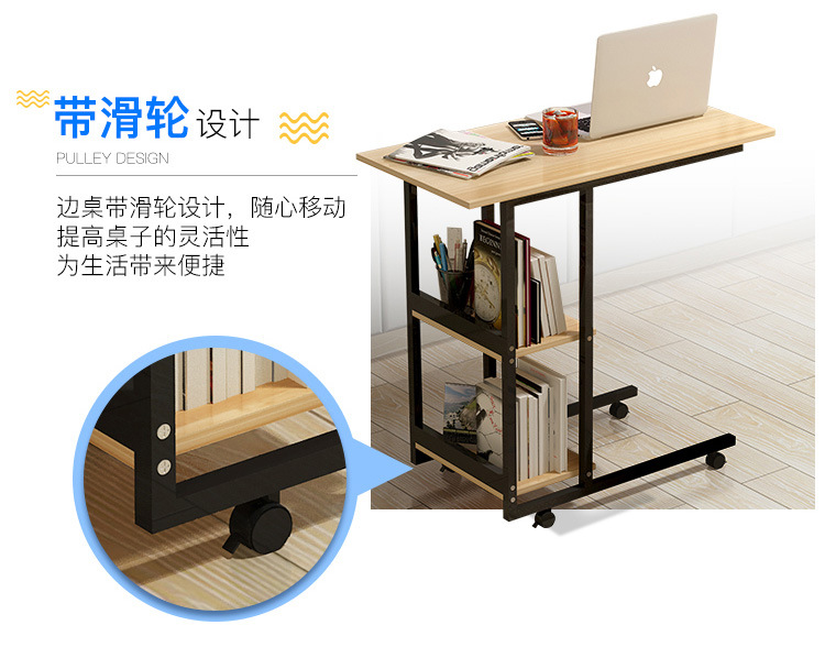 Đầu giường lười bàn laptop có thể tháo rời phòng ngủ gia đình bàn đơn giản đa chức năng với giá sách giường - Bàn bàn gấp mini