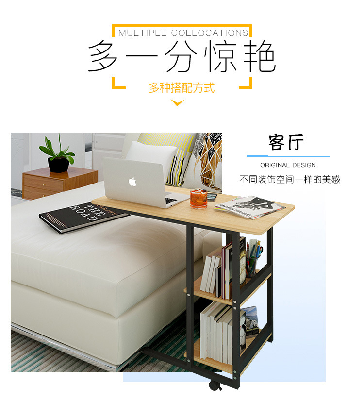 Đầu giường lười bàn laptop có thể tháo rời phòng ngủ gia đình bàn đơn giản đa chức năng với giá sách giường - Bàn bàn gấp mini