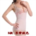 Cơ thể định hình áo vest mỏng Bụng eo tạo dáng / áo sơ mi để nhận bụng nữ sau sinh sỉ lẻ đồ lót đẹp Sau sinh