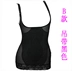 Cơ thể định hình áo vest mỏng Bụng eo tạo dáng / áo sơ mi để nhận bụng nữ sau sinh sỉ lẻ đồ lót đẹp Sau sinh