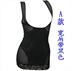 Cơ thể định hình áo vest mỏng Bụng eo tạo dáng / áo sơ mi để nhận bụng nữ sau sinh sỉ lẻ đồ lót đẹp Sau sinh