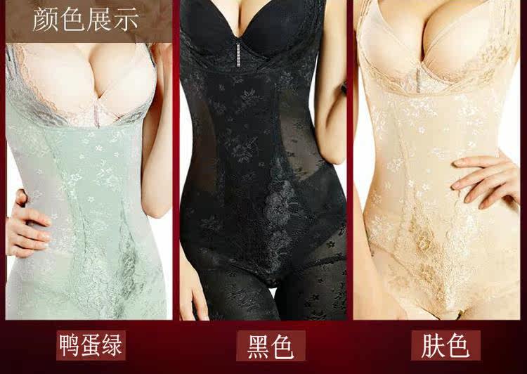 Sous-vêtement minceur en nylon - Ref 702533 Image 42