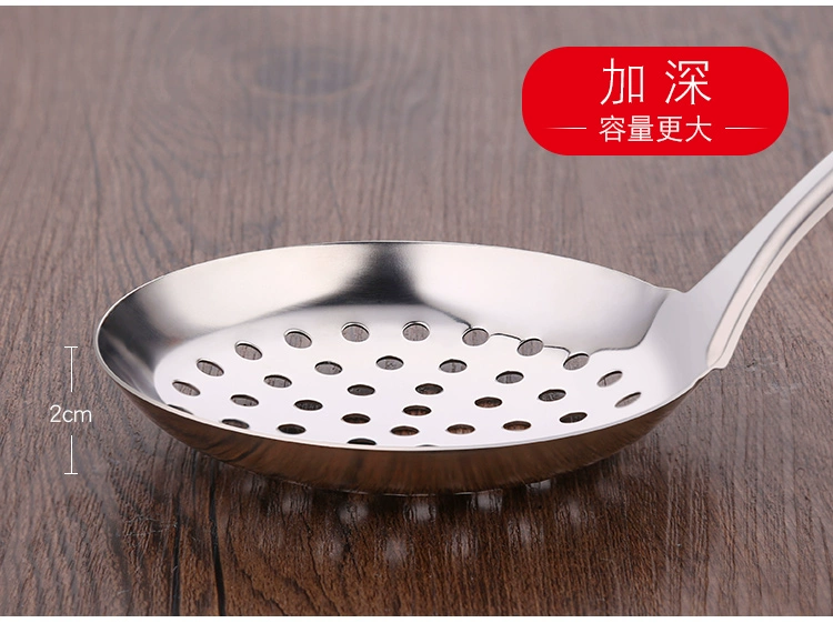 Tân Cương xẻng inox dụng cụ nhà bếp muỗng bếp colander nồi xẻng súp súp khu vực miền Tây 36 quốc gia - Phòng bếp