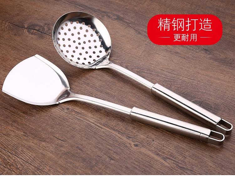 Tân Cương xẻng inox dụng cụ nhà bếp muỗng bếp colander nồi xẻng súp súp khu vực miền Tây 36 quốc gia - Phòng bếp