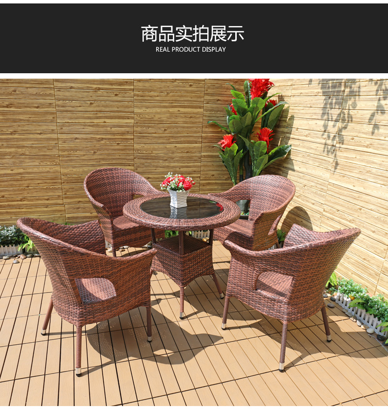 Bàn ghế ngoài trời mây bàn ghế ngoài trời sân thượng ban công năm mảnh wicker giải trí ghế cà phê bàn ​​ghế ba mảnh - Bàn ghế ngoài trời / sân bàn cafe ngoài trời