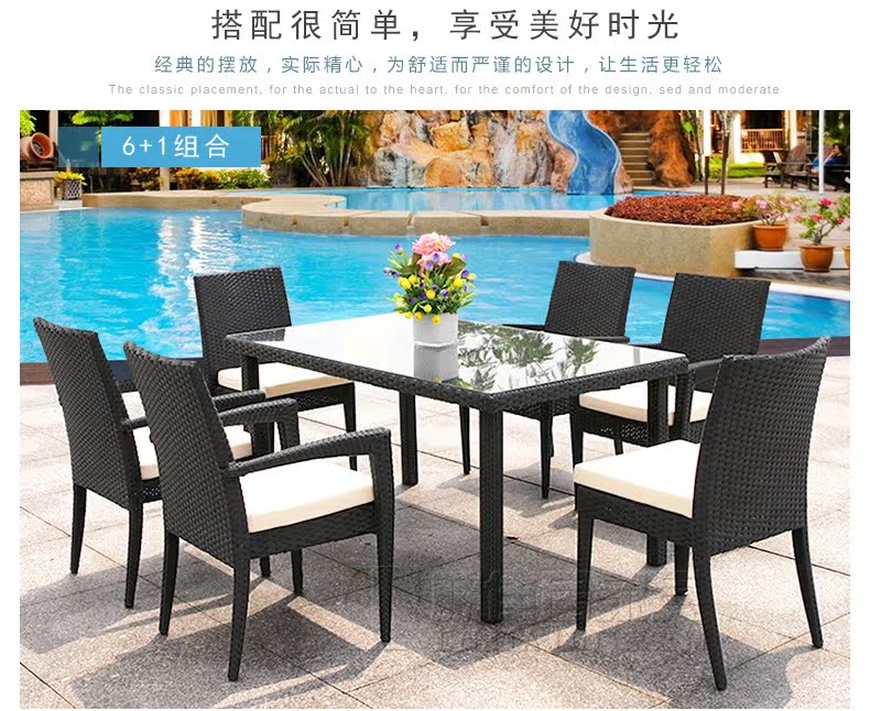 Wicker ghế năm mảnh ban công giải trí bàn ghế kết hợp ghế mây sân thượng ngoài trời mây ngoài trời đồ nội thất bàn ghế ngoài trời giá rẻ