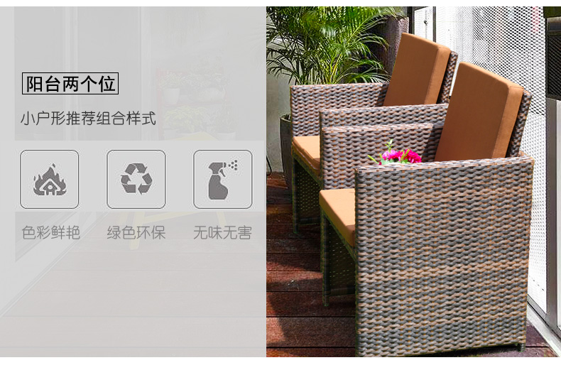 Bàn ghế mây kết hợp bàn ghế mây ngoài trời ban công giải trí bàn ghế đặt bàn ghế mây ba món đồ nội thất mây - Bàn ghế ngoài trời / sân bàn ghế đá ngoài trời