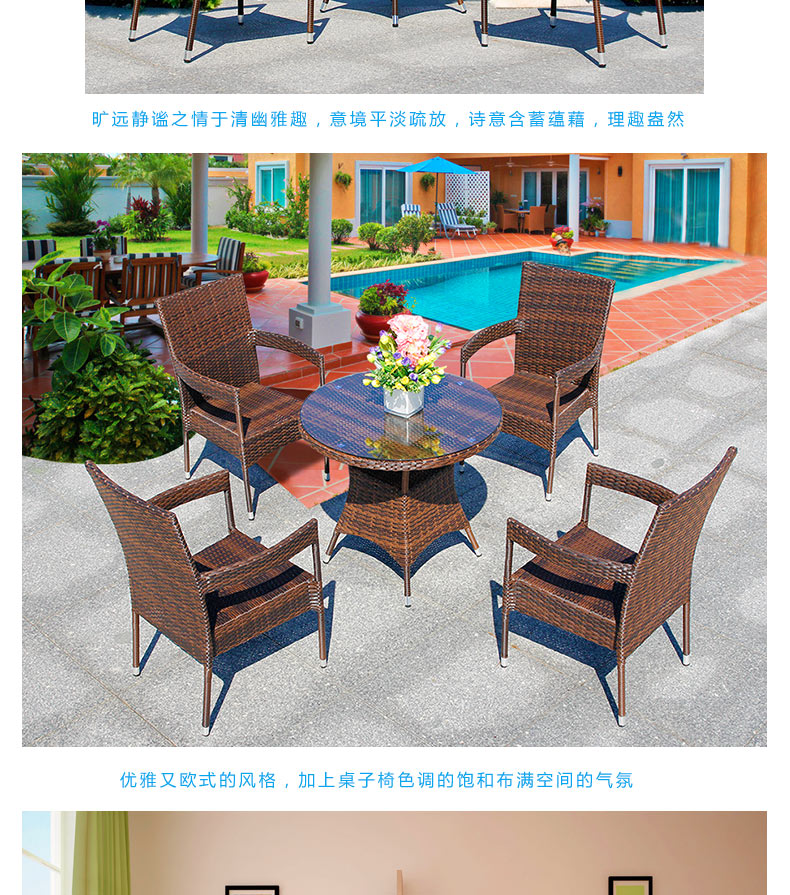 Ghế mây đan bằng mây Bộ năm mảnh Bộ bàn mây mây và ghế ngoài trời Vườn ban công Nội thất sân vườn - Bàn ghế ngoài trời / sân ghế ban công ngoài trời