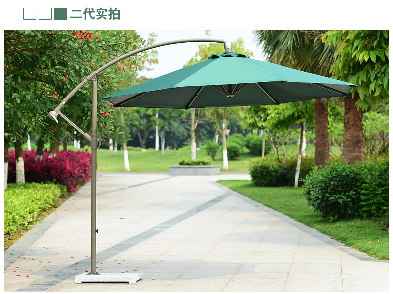 Đồ gỗ ngoài trời ô chuối ô dù ngoài trời parasol vườn sân gian hàng giải trí đơn phương bãi biển gian hàng ô la mã