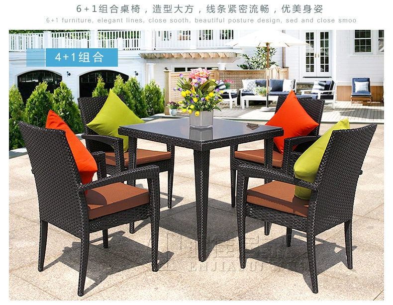 Wicker ghế năm mảnh ban công giải trí bàn ghế kết hợp ghế mây sân thượng ngoài trời mây ngoài trời đồ nội thất mẫu bàn ghế ngoài trời đẹp