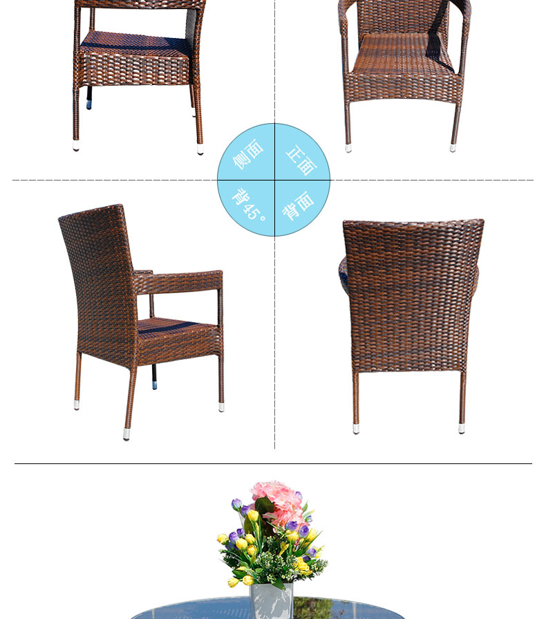 Ghế mây đan bằng mây Bộ năm mảnh Bộ bàn mây mây và ghế ngoài trời Vườn ban công Nội thất sân vườn - Bàn ghế ngoài trời / sân ghế ban công ngoài trời