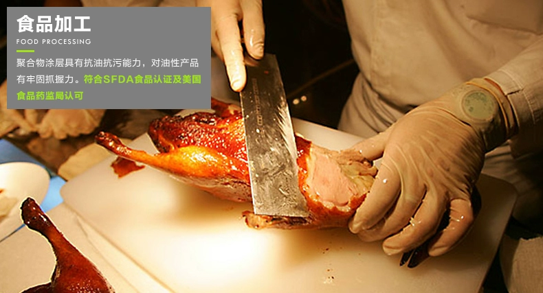 Cấp thực phẩm dùng một lần găng tay cao su nhựa cao su nitrile dày phục vụ nhà bếp nội trợ làm đẹp bác sĩ bền găng tay cách điện 35kv găng tay không bột