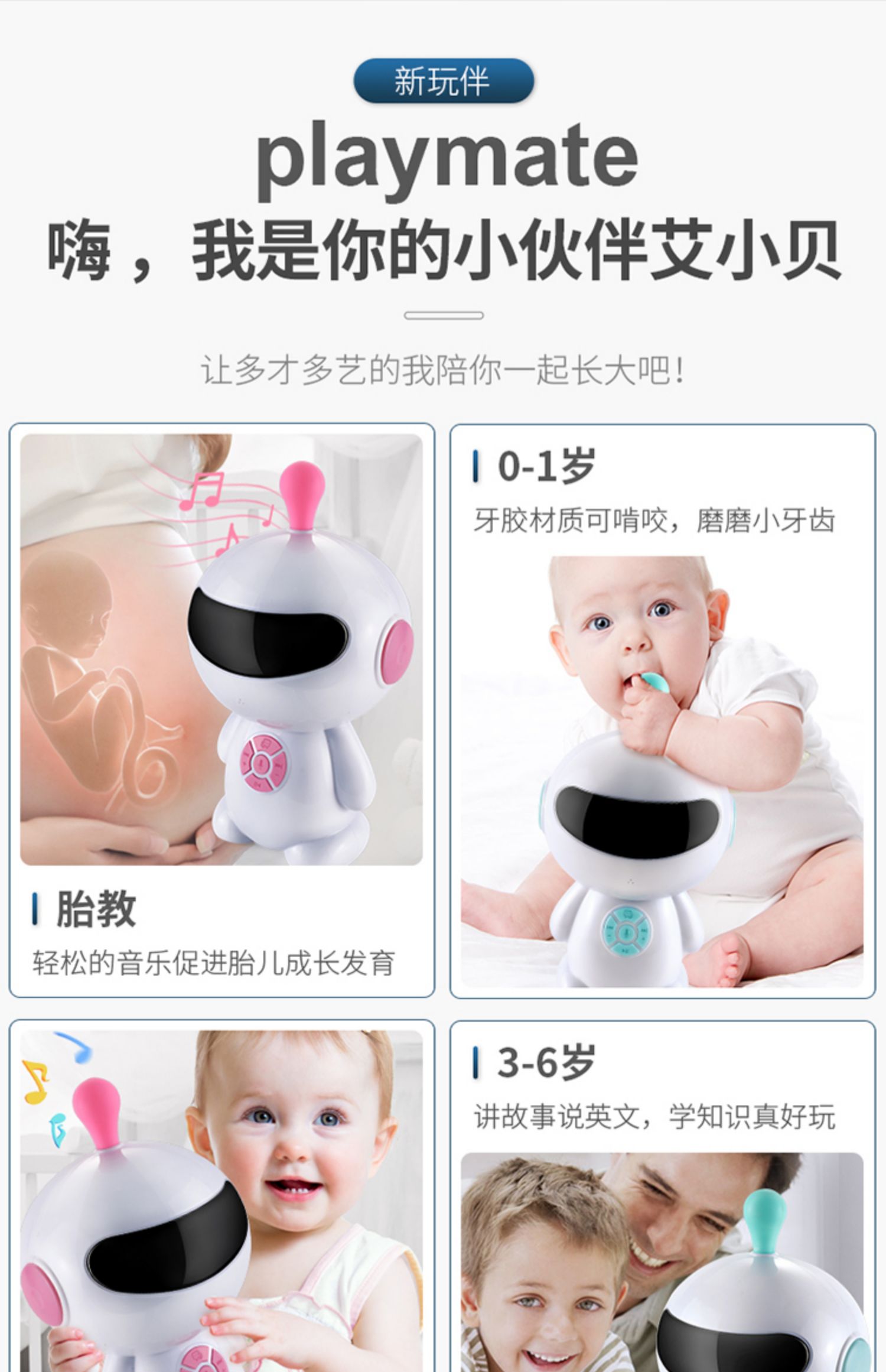 máy phát wifi 4g Trẻ em thông minh robot đồ chơi câu đố dạy sớm kể chuyện người chơi ai học máy 2-3 tuổi 4 bé - Trình phát TV thông minh modern wifi