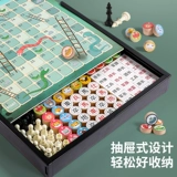 Игра Самолетные шахматы, стратегическая игра, настольная игра, интерактивная игрушка для школьников для детского сада, для детей и родителей