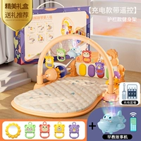 Самолет, ограждение, подарочная коробка с зарядкой, раннее развитие, зарядная версия