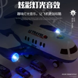 Игрушка для мальчиков, игрушечная машина, универсальный детский комплект, полиция, 3-45 лет, подарок на день рождения