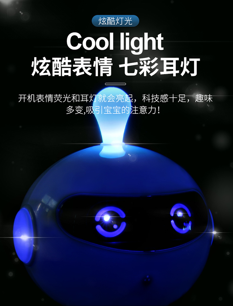 máy phát wifi 4g Trẻ em thông minh robot đồ chơi câu đố dạy sớm kể chuyện người chơi ai học máy 2-3 tuổi 4 bé - Trình phát TV thông minh modern wifi